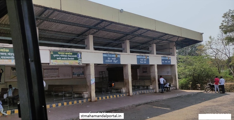 gondpipari bus stand platform